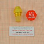 Форсунка 0.50/80° S/Danfoss. De Dietrich 300011971
