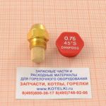 Форсунка 0.75/45°S Danfoss. De Dietrich 97903424