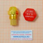 Форсунка 1.00/45°S Danfoss. De Dietrich 97903427