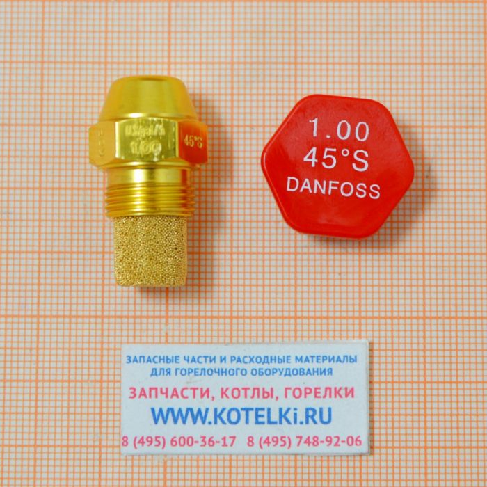 Форсунка 1.00/45°S Danfoss. De Dietrich 97903427