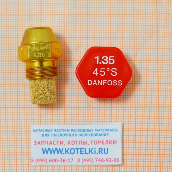 Форсунка 1.35/45° S Danfoss. De Dietrich 97903414
