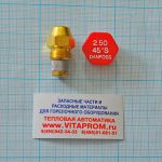 Форсунка 2.50/45°S Danfoss. De Dietrich 97903430