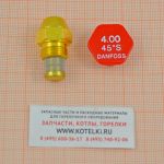 Форсунка 4.00/45° S Danfoss. De Dietrich 97948551
