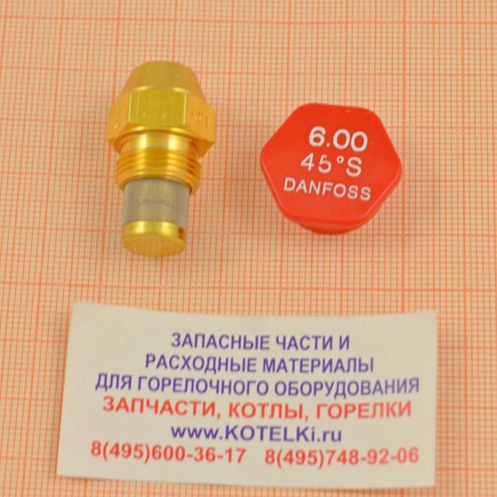 Форсунка 6.0/45° S Danfoss. De Dietrich 97955430
