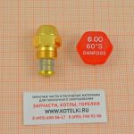 Форсунка 6.00/60° S Danfoss. De Dietrich 300007426