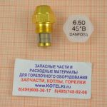Форсунка 6.5/45° B Danfoss. De Dietrich 97955434