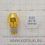 Форсунка 8.5/60° B Danfoss. De Dietrich 97955440