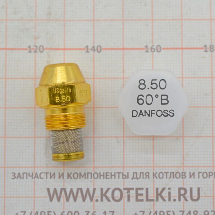 Форсунка 8.5/60° B Danfoss. De Dietrich 97955440