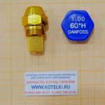 Форсунка 1.00/60°H Danfoss. De Dietrich 97955815
