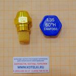 Форсунка Danfoss 1,35/60°H. De Dietrich 300013909