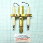Запальная горелка QSZ1 0.8. De Dietrich 83588601