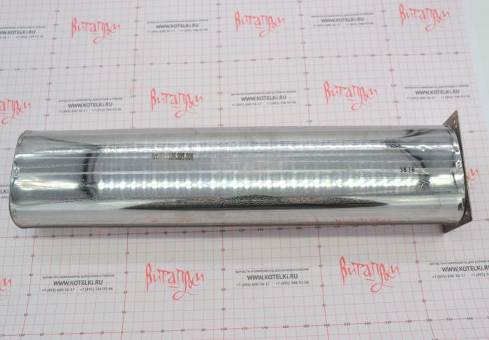 Горелка Worgas. De Dietrich 97570397