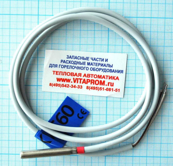 Датчик котла KVT 60 L.1 м. De Dietrich 95362446
