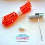 Датчик температуры дымовых газов FM47. De Dietrich PR85757742