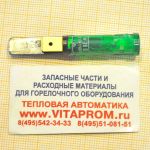 Зеленый круглый индикатор. De Dietrich 95216281