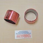 Ниппель D44. De Dietrich 83770547