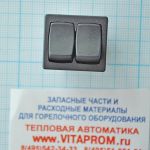 Выключатель Тест STB (защитный термостат). De Dietrich 95325103