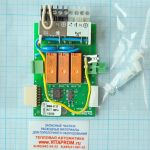 Плата для смесительного контура Diematic 3. De Dietrich 88065535