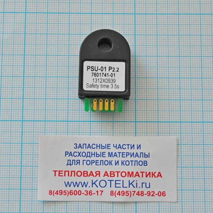 Плата хранения параметров котла. De Dietrich S100650