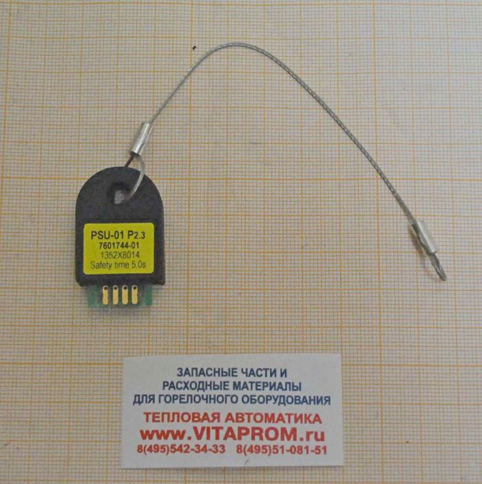 Плата хранения параметров котла PSU-01 28 кВт. De Dietrich 7602482