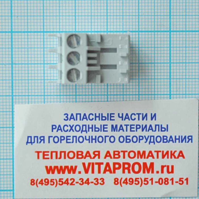 3-контактный установленный разъем вспомогательного насоса. De Dietrich 300009077