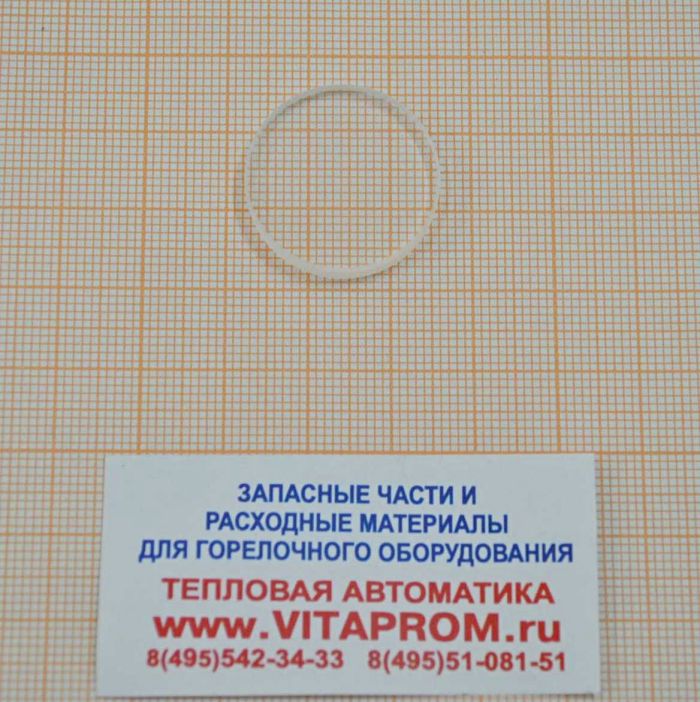 Смотровое стекло дверцы топки. De Dietrich 95216246