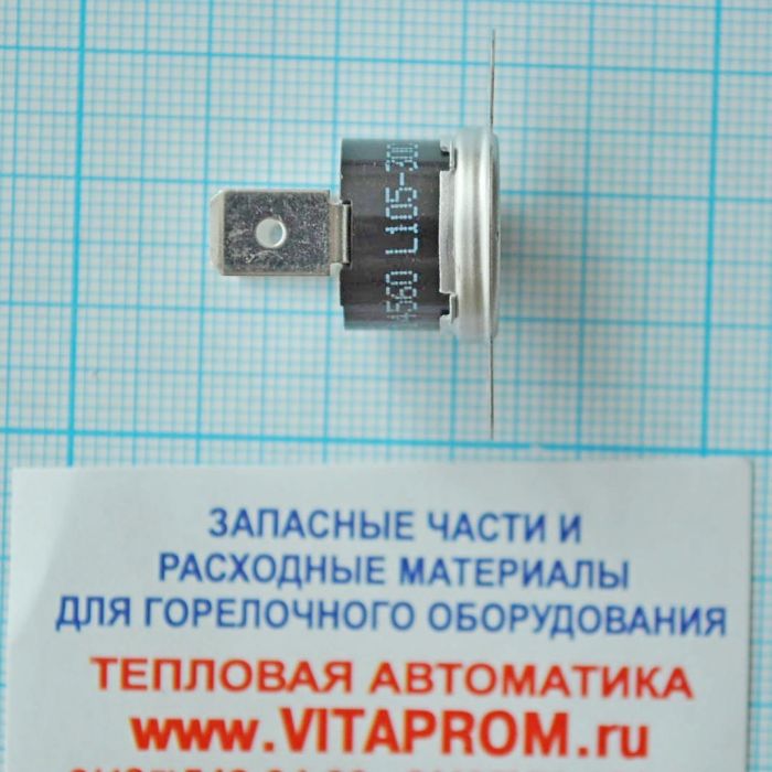 Ограничительный термостат. De Dietrich 300009745