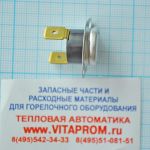 Ограничительный термостат 65 °С. De Dietrich 95363357