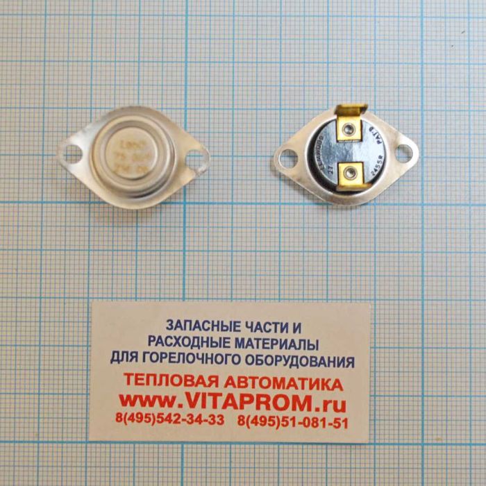 Датчик тяги 85°С, серебряный контакт. De Dietrich 95363355
