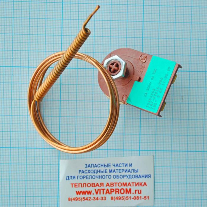 Защитный термостат 105°. De Dietrich 95363366