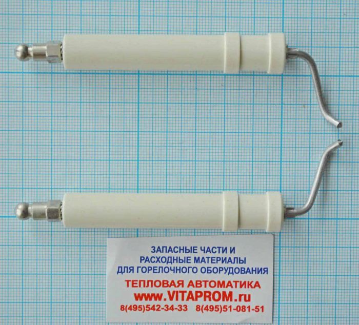 Запальный электрод. De Dietrich 97902511