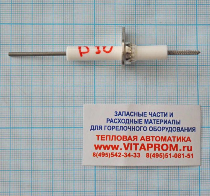 Запальный электрод DGX. De Dietrich 0082057