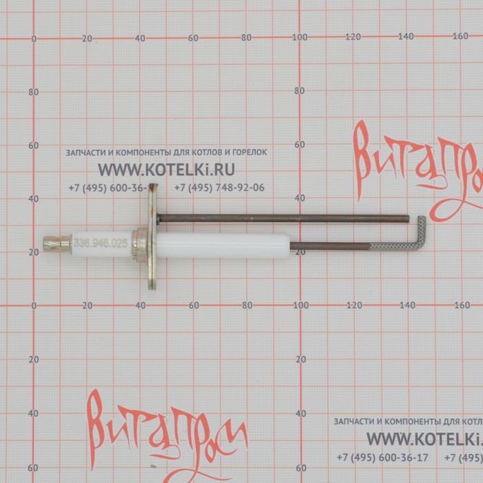 Запальный электрод. De Dietrich S57783