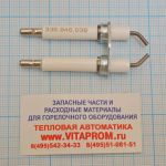 Запальный электрод. De Dietrich 97955658