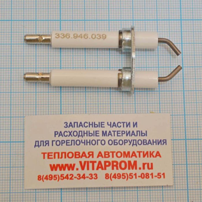 Запальный электрод. De Dietrich 97955658