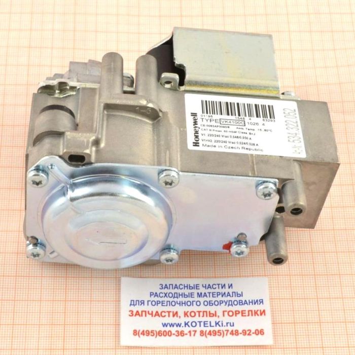 Газовый клапан VK4100C1026 - 1 ступень - 6-14 секционные котлы. De Dietrich 85024704