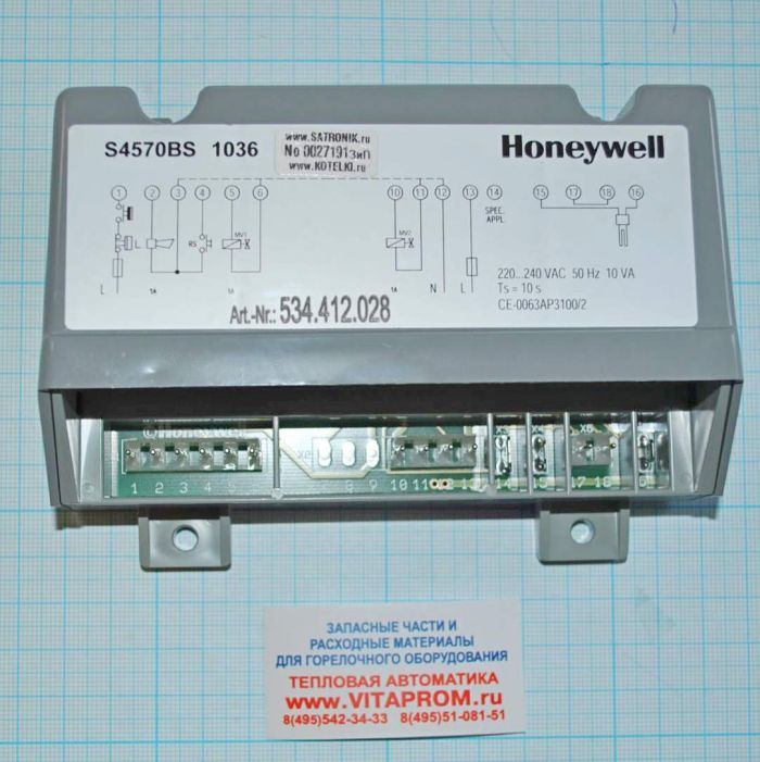 Программный блок S4570BS1036. De Dietrich 95318417