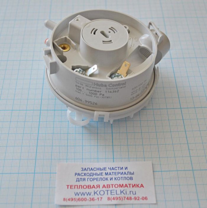 Дифференциальное реле давления воздуха HUBA 605.99772. De Dietrich S100613