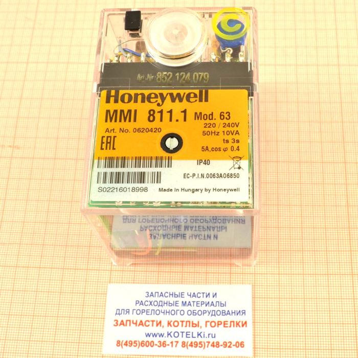Блок управления и безопасности MMI 811.1 MOD.63. De Dietrich 97949937