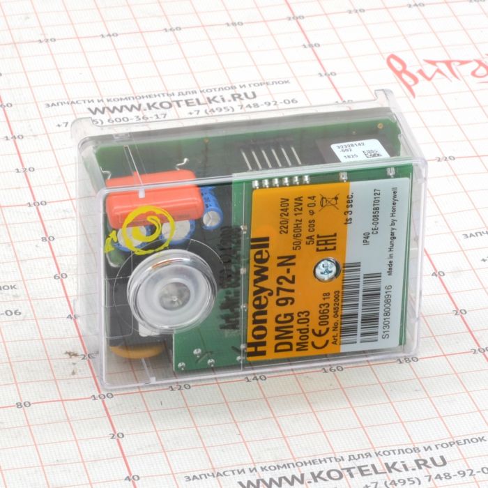Блок управления и безопасности DMG 972-N MOD.03. De Dietrich 97955665