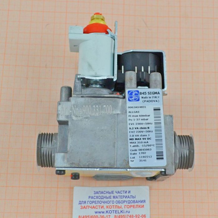 Газовый клапан SIT SIGMA 845063. De Dietrich JJD005658830