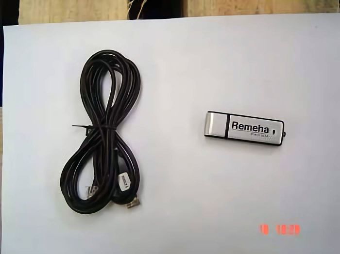 Кабель RECOM MCR/PMC/MCA/C230Eco. De Dietrich S59582